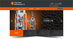 Desktop Screenshot of chiachan.com
