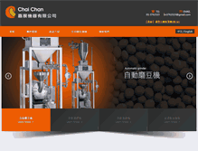 Tablet Screenshot of chiachan.com